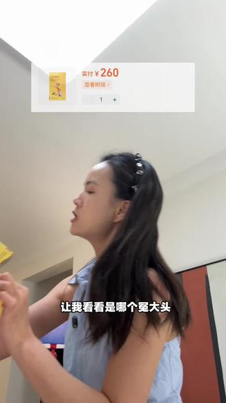 冲冲!#lifelinecare果冻鱼油 活动价,这么合适。家有学龄期儿童,千万别错过了。#生命力伽鱼油#DHA #挪威鱼油#脑倍伽