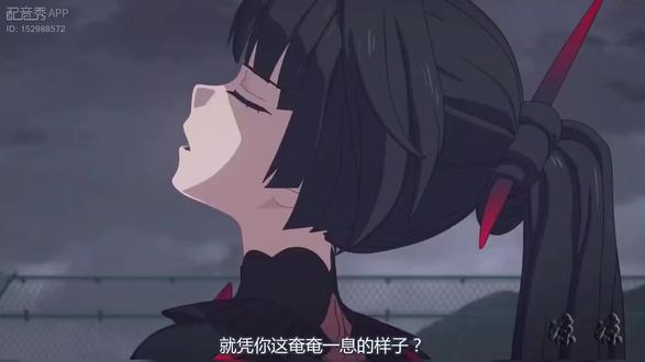 你最重要!!!#崩坏三#罪人挽歌 #芽衣#琪亚娜 #配音