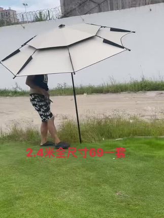 #钓鱼伞 #钓鱼伞推荐 #钓鱼伞工厂 #钓鱼伞黑胶 #钓鱼伞抗风防雨