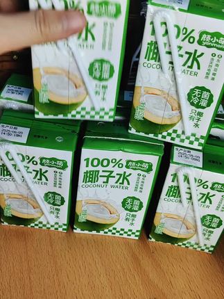 快去薅这个没有添加剂的纯椰子水 清甜口感 很好喝#零食 #健康饮品 #美味
