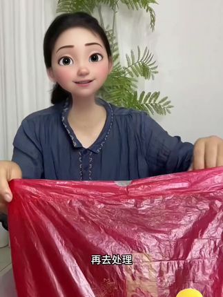 #垃圾袋#垃圾袋手提式 #垃圾袋推荐 #垃圾袋手提式加厚款推荐 #垃圾袋厂家