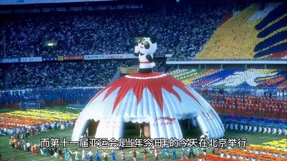 杭州亚运中国能取得多少奖牌?我猜是456枚,你说呢?#被这届亚运的氛围燃到了 #猜杭州亚运中国奖牌数量 #杭州 #杭州亚运会