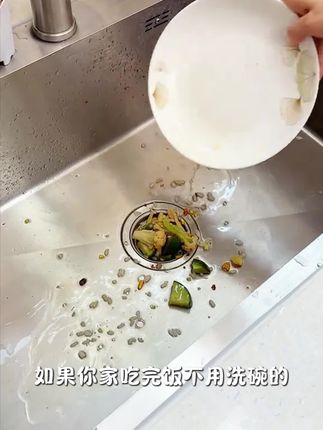 价格超实惠个位数带走 这个厨房垃圾处理器也太方便了!残羹剩饭直接倒进去,再也不用手抠水槽了~解放双手的神器!#好物推荐 #厨房好物
