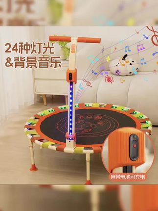 新健力达儿童玩具折叠蹦床家用儿童室内跳跳床网红床小孩#好物推荐🔥 #折叠蹦床 #儿童蹦蹦床 #儿童蹦蹦床家用小型 #儿童蹦蹦床推荐