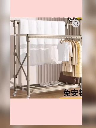 优勤晾衣架落地阳台家用折叠凉衣杆室内伸缩挂衣服架子晒被子神器#晾衣架#衣架