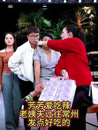 吉多多5层加厚抽纸9.9元12包#干湿两用纸巾 #无荧光剂母婴放心用#纸巾推荐#李小宛