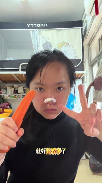 国外超火的cpb极简饮食法测评!
day3 初始体重98.8 今日95.5
很难吃说实话,明天不能再水煮了哈哈哈,打算蒸菜
#减肥餐 #减脂餐 #减肥 #cpb极简饮食法 #瘦