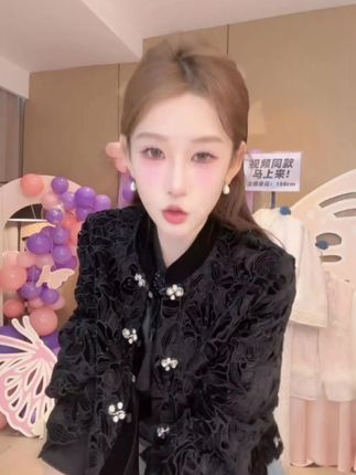 #新中式#外套#国风#大女主#气质穿搭