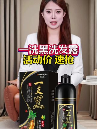 #自用推荐 #分享好物