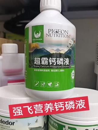 #王宫亮的小店