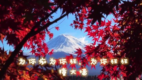 5月6日 这个视频做了很长时间,最重要的是粉丝们的心意啦!!!但是我的爱播一点也不敷衍是个超级好的人!!#这个视频做了n遍 #抖音小助手 #爱播 #抽象 #热门