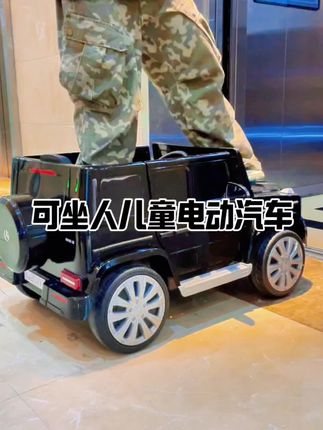 #遥控车 #玩具车 #0-3岁幼儿儿歌蹈舞蹈蹈#小鸭子嘎嘎嘎 0-3岁早教儿歌#0~3岁幼儿儿歌跳舞动画片 无忧无虑的年纪@DOU+上热门