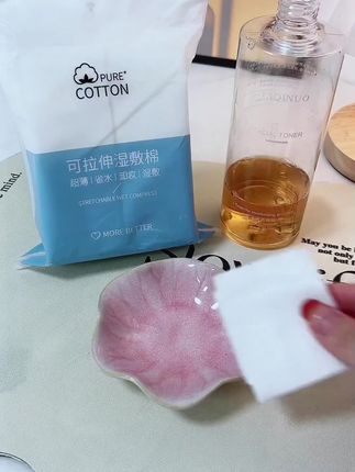 #可拉伸湿敷棉 #水疗方法 #湿敷棉 #湿敷棉的正确用法 #湿敷棉推荐