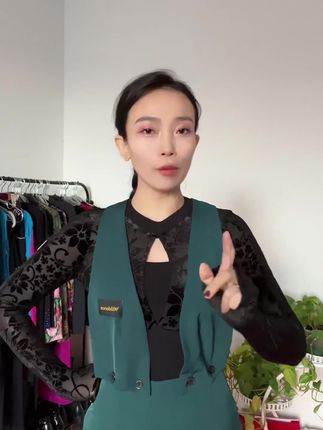 新潮可拆卸,宽背带长裤面料柔软舒适,透气,修身显瘦,送运费险