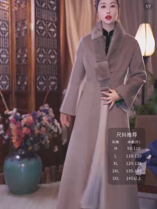 #高级感穿搭 #新中式 #优雅气质