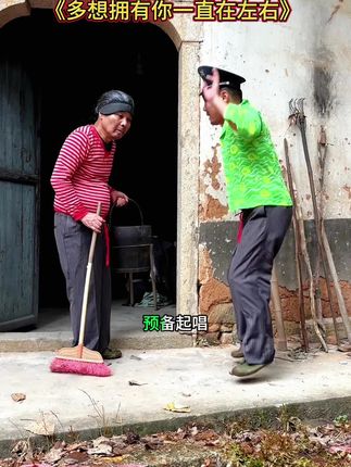 只想有个爱我的人