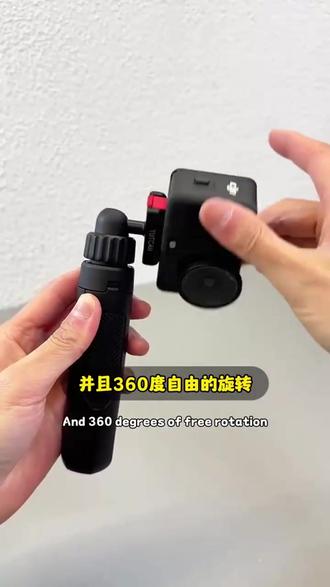 Action就用专属自拍杆!秒速快拆一秒开拍才是真的高效率! #action6配件 #action5pro #自拍杆推荐 #action4 #vlog神器
