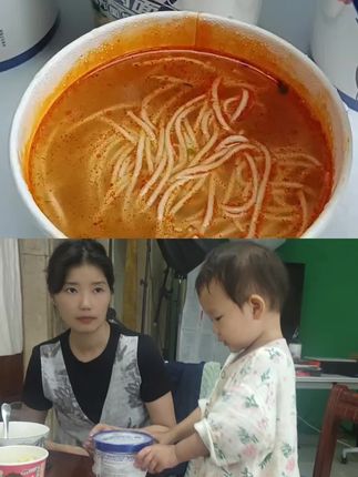 #兰州牛肉面 @宝儿🐭