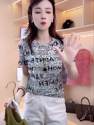 @小苹果精品女装店 #高级感穿搭 #夏季穿搭 印花圆领T恤衫#女装 #百搭显瘦 #只做高品质