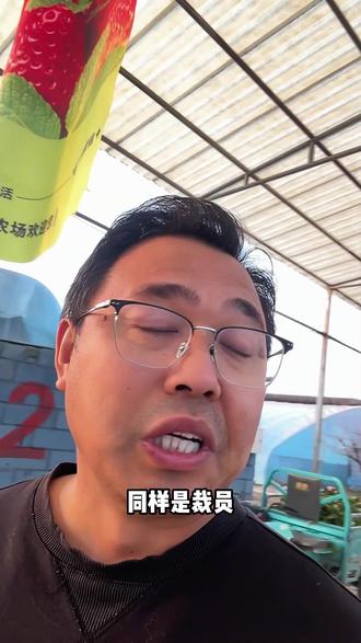 都是裁员,咋就不一样呢? #裁员 #佳能 #联想 #创作人计划 #vlog十亿流量扶持计划 @DOU+小助手 @DOU+上热门