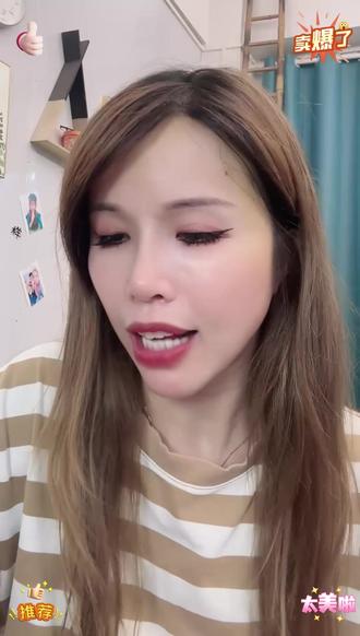 砖妹自用.时光谷舒护倍润水光霜补水滋润保湿易吸收不油腻#砖妹自用时光 #易吸收不油腻 #补水 #滋润保湿 #水光霜 #滋润