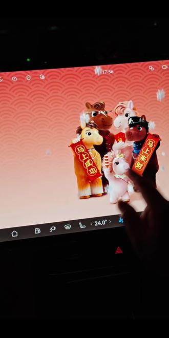 手把手分享一下问界新壁纸怎么设置,快来看看吧#真实生活分享计划 #问界车机里的中国年 #智享车生活 #问界OTA升级 #AITO问界·深圳龙岗用户中心 @DOU+小助手