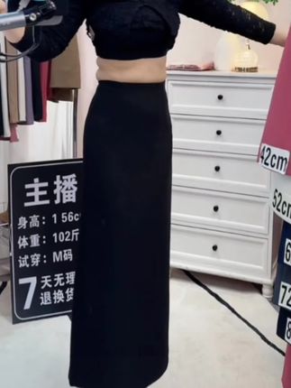 #半身裙 #一步裙 # A字裙#早秋不费力显贵穿搭#西装半身裙