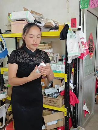 21金维他卫生B族片,一片含有八大营养素,国货大品牌,吃着也放心#21金维他