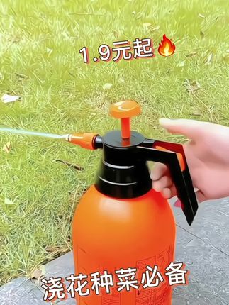 #浇花 #喷壶 #好物推荐🔥 #生活日用小神器 #强烈推荐