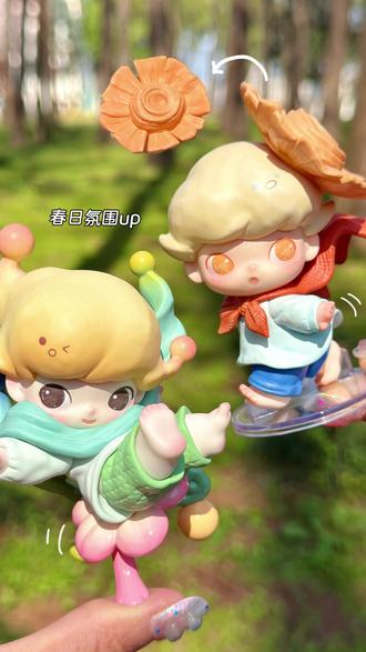 DIMOO瞬间的奇遇·解锁梦境里的春天🌱
#DIMOO #DIMOO瞬间的奇遇 #泡泡玛特