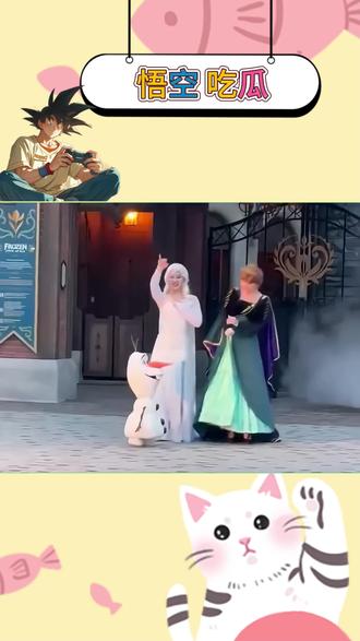 破防了!迪士尼把雪宝从动画里抠出来了,这个机器人直接萌化全网#迪士尼 #雪宝 #童年 #冰雪奇缘