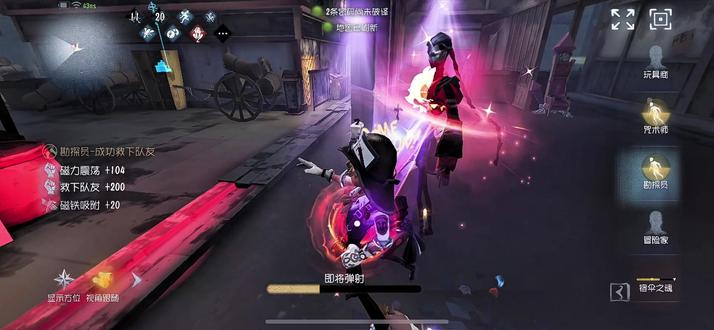 她掉一滴血,我屠一座城
#勘探员 #第五人格