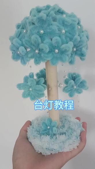 台灯教程扭扭棒#扭扭棒集合 #台灯教程合集