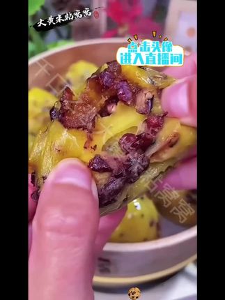 #手工制作#粗粮#大黄米粘#窝窝头 #早餐速食杂粮营养健康美食