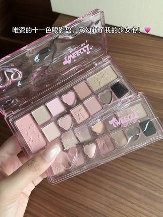 十一色眼影盘,美翻全场! #唯资十一色眼影 #唯资眼影盘