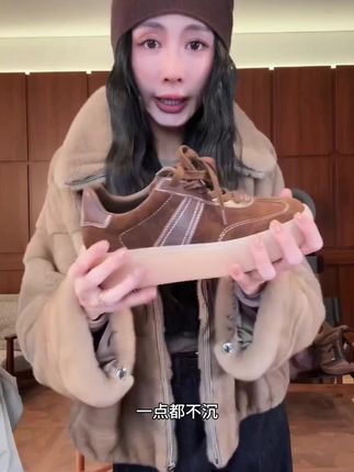 M.SHANGMEI.Z/沐熙美大哥网红设计感拼接拼色厚底舒适鞋子#轻便舒适 #美大哥沐熙 #鞋子 #厚底鞋