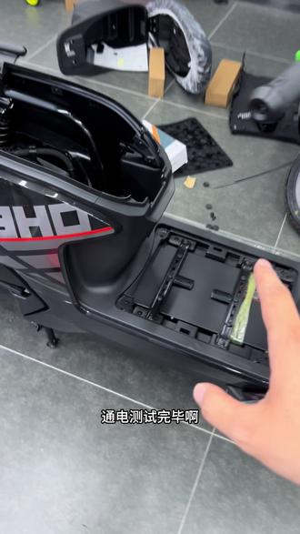 AE4se+,直上100/120/150锂电安装方案方法#极核电动 #极核ae4 #电摩锂电 #直上锂电 #ae4升级