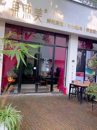 #好物推荐🔥 #好东西一起分享 #超便宜超划算 #维达纸巾 #超韧卷纸