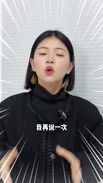 我再说一次!热水器就买海尔DN3Pro #电热水器 #海尔 #家电 #热水器怎么选