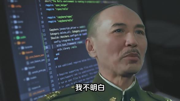 毕设过了又怎么样在这里还是路边一条 #黑客#网络安全#计算机#程序员#Python