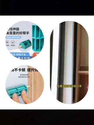 木一阿匠木工多功能划线器多规格划块铅笔标记涂鸦工具#划线器 #标记工具 #实用好物