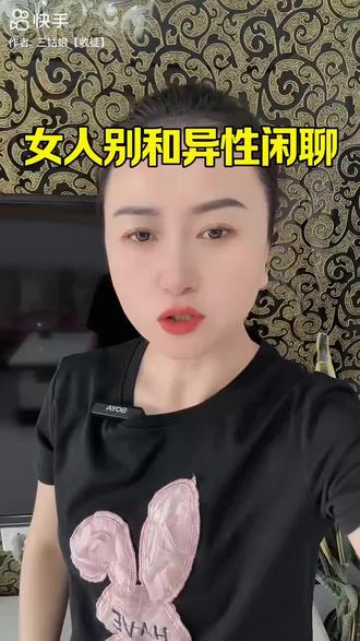 WCY 你不聊就刺挠吧