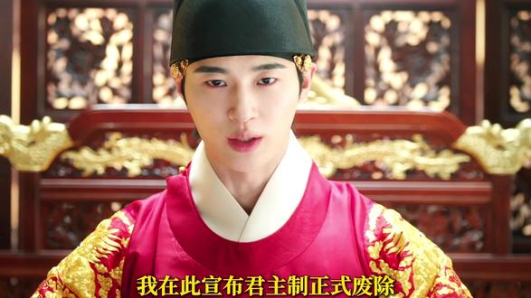 爆火超甜韩剧《21世纪大君夫人》大结局完整版 #iu李知恩 #边佑锡 #21世纪大君夫人 #韩剧 #影视解说