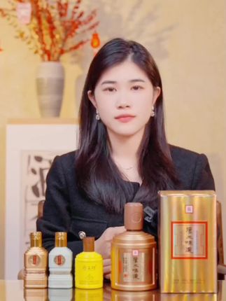 #上热门🔥 厚工坊厚工味道【黄金曲】贵州绵柔酱香型白酒大曲坤沙酒53度500mL#酱香型白酒 #绵柔酱香