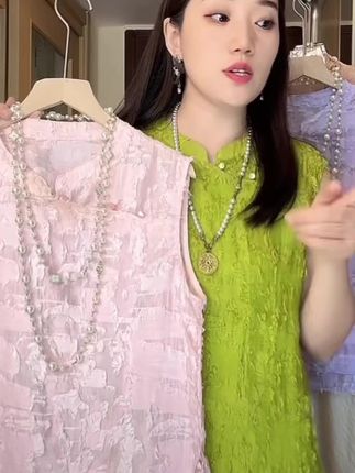 #马甲上衣 夏季新款设计感无袖新中式中国风宽松时尚洋气马甲上衣女潮流 #时髦精 #谁穿谁好看 #洋气时尚 #马甲上衣