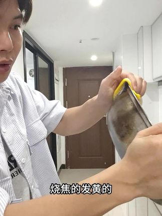 没想到小小的一瓶就可以搞定家里炒菜锅底黑,厨房灶台,瓷砖釉面大理石台面有脏污都可以#厨房好物