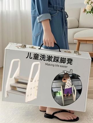 #儿童楼梯凳 #宝宝洗脸踩脚凳 #培养好习惯 #宝宝自立#儿童垫脚凳 @抖加🔥上热门🔥dou+🔥热点宝