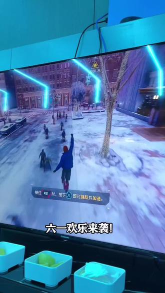 玩转六一,乐享颐和! 颐和君悦微生活1.4米以下儿童免费畅玩。
1名成人限带1名儿童,6月1日至6月15日,颐和君悦等你前来!
#六一儿童节#儿童节福利#颐和君悦微生活#金华亲子活动#周末吃喝玩乐