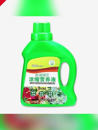 郝邵文推荐 浓缩快速生根盆栽园艺生长喷施黄叶植物绿植营养液 #绿植营养液 #浓缩绿植营养液 #植物营养浓缩液 #植物生根液 #盆栽生根营养液