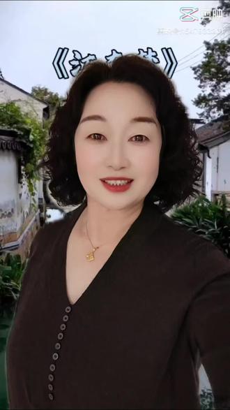 京剧《水调歌头》选段🌺🌺🌺💕💕💕